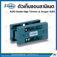 ตัวเก็บขอบลามิเนต AU93 Double Edge Trimmer &amp; Scraper AU93 Virutex