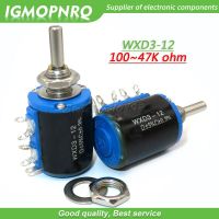 1pcs WXD3 12 1W  Wirewound Potentiometer 100 220 470 1K 2K2 3K3 4K7 10K 22K 33K 47K Ohm 100R 220R 470R 2.2K 3.3K 4.7K WXD3 12 1W