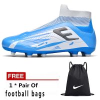 【 Pym Quo 】   Mens comfortable football shoes professional five-a-side football shoes, football shoes size sports shoes running shoes football sports shoes shoes