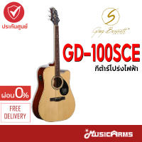 GREG BENNET GD-100SCE กีตาร์โปร่ง Music Arms