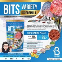 60 g. BOOST  Bits Variety Growth &amp; Color Formula (ซองสีฟ้า)