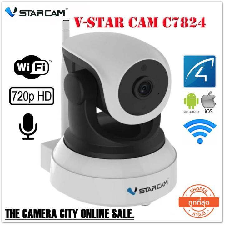 กล้องไอพี ไร้สาย IP Camera Wifi VStarcam C7824 | Lazada.co.th