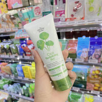 THECHARMINGGARDEN เดอะ ชาร์มมิ่ง เจลกู้ผิวใบบัวบก 50 กรัม The Charming Garden Cica Revitalizing Gel 50 g.