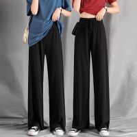 COD SDFERTGRTYTYUYU Summer thin ice silk wide-leg pants womens high waist drape black all-match thin and small nine-point straight pants trousers