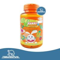 Maxxlife Veggie Gummy Vitamin C 48 เม็ด วิตามินผัก กัมมี่ วิตามินซี สำหรับเด็กและผู้ใหญ่