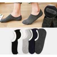 CODpz119nb Discount 1Pair Casual 100 Cotton Invisible Low Cut Cotton Boat Non-Slip Loafer No Show Socks