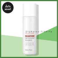 Innisfree Truecare Allantoin Waterdrop Essence 150ml