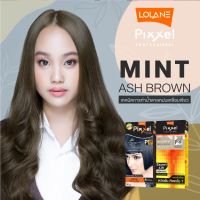 Set Lolane Pixxel โลแลน เซตสีผม MINT ASH BROWN สีน้ำตาลหม่นเหลือบเขียว (P35 / P38)