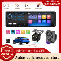 Z1 Car MP5 Player Bluetooth 4.0 Auto FM Stereo Audio Radio 4.1 Inch Touch Screen For Car Accessories Auto FM Stereo Audio Radio