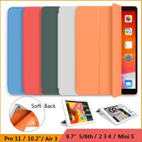 [2023ร้อน] เคส12.9สำหรับ Ipad Pro 2021มินิ6เคส Pro 11 2020 iPad Air 4 iPad Air 2เคสรุ่น8th 9th 10.2มินิ5 9.7อากาศ