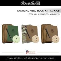 Rite In The Rain - TACTICAL FIELD BOOK KIT สมุดโน๊ต+ปากกากันน้ำ All-Weather Pen ขนาด 4.7x7.5  สมุดบันทึก notebook แบบสันกาว