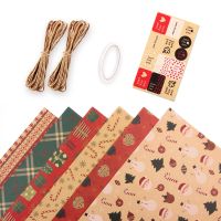 Christmas DIY Wrapping Paper for Gift Box Tree Santa Claus Plaid Printed Kraft Paper for Decorations New Year 2022 50x70 cm 1 pc