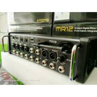 MIDAS MR12 มีพรีเชทและของแถม ++ของแท้ ประกันโดยบูเซ่ ++