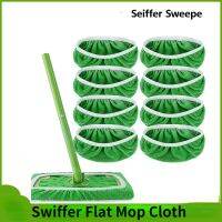 (Daily repurchase rag)   สำหรับ Swiffer ผ้าซับแบนดูดซับฟองน้ำเปลี่ยนปกขนาดใหญ่/ขนาดเล็กตัวเลือกครัวเรือนซับเปียกและแห้งหมุน