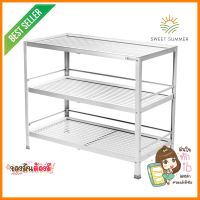 ชั้นคว่ำจานSอะลูมิเนียม3ชั้นCA-03S EKONO3-TIER ALUMINUM DISH DRAINER STAND UNIT EKONO CA-03S S **คุณภาพดี**