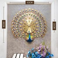 26 Inches Peacock Wall Clock Living Room European Creative Clock Household Electronic Quartz Decorative Clock