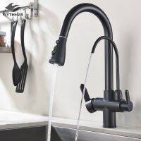 Uythner Waterfilter Taps ก๊อกน้ำห้องครัว Dual Handle Deck Mounted Mixer Tap 360องศาหมุนน้ำบริสุทธิ์คุณลักษณะ Crane