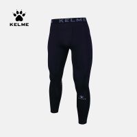 KELME Mens Running Tights Sportswear Gym Leggings Sport Training Jogging Exercise Long Compression Pants Breathable 3881111