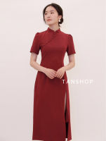 TANSSHOP - CHEONGSAM DRESS #D1112