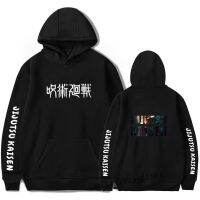 Anime Jujutsu Kaisen Hoodies Men/WomenS Sweatshirt Black Graphic Hoody Jujutsu Kaisen Hoodie Sudaderas Oversized Clothe Size Xxs-4Xl