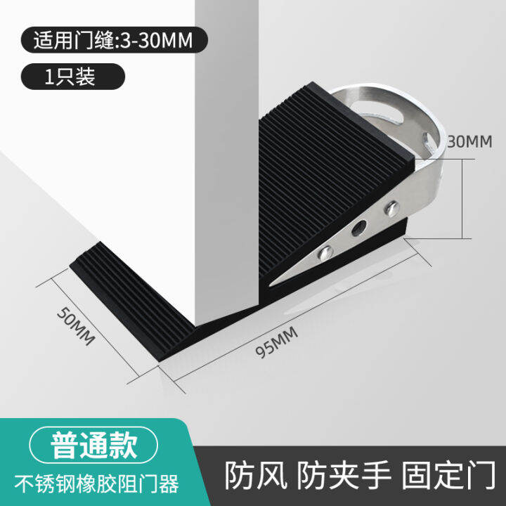 Door Stopper Mobile Door Stopper Top Door Stop Hotel Safety Fire Card