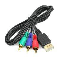 HDMI แปลงเป็น RCA สาย HDMI ตัวผู้ไปเป็น3RCA คอมโพสิต AV ชาย M/M สายอะแดปเตอร์สายไฟเครื่องส่งสัญญาณส่งสัญญาณ