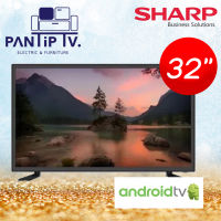 Sharp LED ขนาด 32 นิ้ว Android TV พร้อม Google Assistant รุ่น 2T-C32DE2X