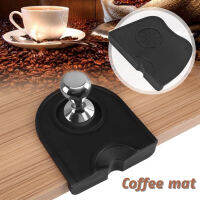 ซิลิโคน Espresso Tamp Mat เครื่องมือ MatPad มุมงัดแงะกาแฟ เครื่องมือบีบกาแฟกันลื่น