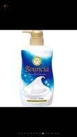 Bouncia ครีมอาบน้ำ 500 ml สีฟ้า