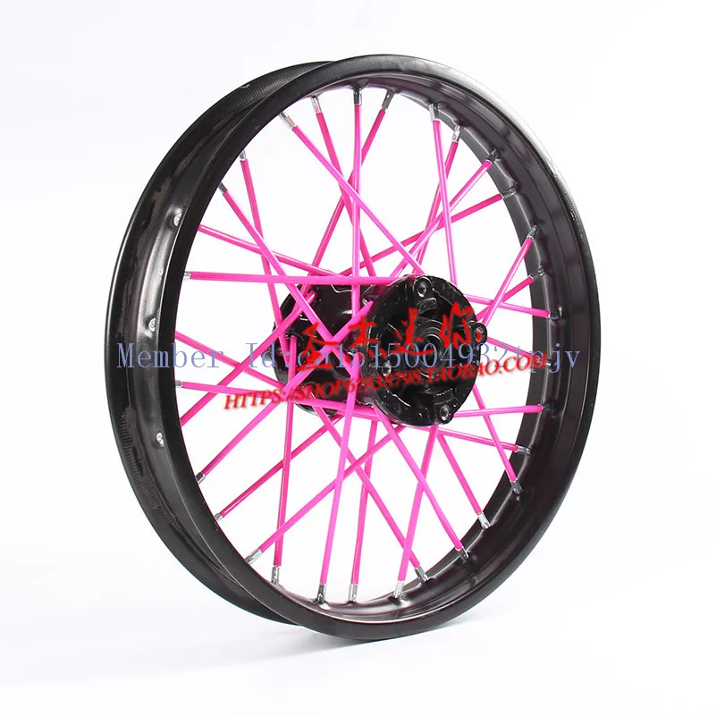 19 inch rear motorcycle wheel