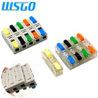 Terminal Block Miniature Cable Connector Suitable For 0.08mm-2.5mm Wire Splitter Conductor LED Light Source Paralleler