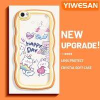 YIWESAN เคสสำหรับ VIVO Y67 Y66 V5 V5 V5s Lite V5 Plus เคส X9s X9ลายกระต่ายสีสันสดใสเคสมือถือกรอบโปร่งใสลายกล้องถ่ายรูปสุดสร้างสรรค์เคสซิลิกาเจลฝาครอบป้องกัน