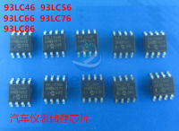 10Pcs 93LC56 93LC66 93LC76 93LC86รถเครื่องมือจัดเก็บ Ic Chip