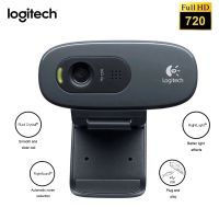 C270เว็บแคม Logitech ดั้งเดิมใหม่เว็บแคม HD C270i เครือข่าย720P มีไมโครโฟนในตัวเว็บแคม USB2.0สำหรับกล้อง PC แชท