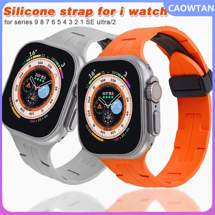 Tali iwatch online 3