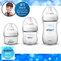 Avent Natural ขวดนม 2,4,9,11 ออนซ์