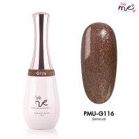 สีเจลทาเล็บ  Pick Me Up G116 Sensual 15 ml.