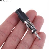 ▤❐▽ 5pcs Auto Car Radio AM/FM Antenna Adapter Male Plug Connector Black