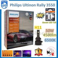 Philips หลอดไฟหน้ารถยนต์ Ultinon Rally 3550 LED 50W 4500lumens H11 แถมฟรี Osram LED T10 แท้ 100% รับประกัน 1 ปี จัดส่ง ฟรี