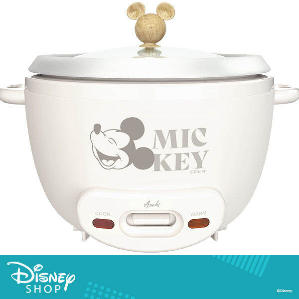 Asahi Mickey Mouse 8 Cups Rice Cooker | Lazada PH