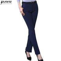 Naviu New Fashion Pantalones High Quality Womens Pants Formal Ropa Mujer Slim Style Straight Bottom