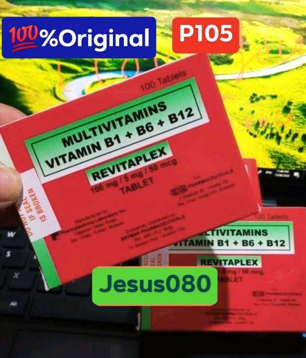 REVITAPLEX MULTIVITAMINS VITAMINS B1 +B6 + B12 100 Tables 100mg,5mg