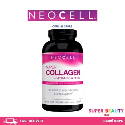 Neocell  นีโอเซลล์ Super Collagen + C biotin Plus 90/360เม็ด