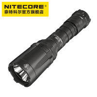 NITECORE ไฟฉายแรงสูงปรับแสง SRT7i ได้,ไฟฉายกลางแจ้งระยะไกลไม่จำกัดแสงที่สว่างเป็นพิเศษ Enssdp