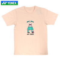 Yonex เสื้อกีฬาเทนนิสเสื้อผ้ากีฬาเสื้อกีฬาเสื้อแบดมินตันเสื้อยืดแขนสั้นผู้ชายผู้หญิง115222BCR