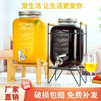 [COD] shipping cold bubble glass water bucket wine bottle with faucet cow bi juice can self-service net red cola capacity