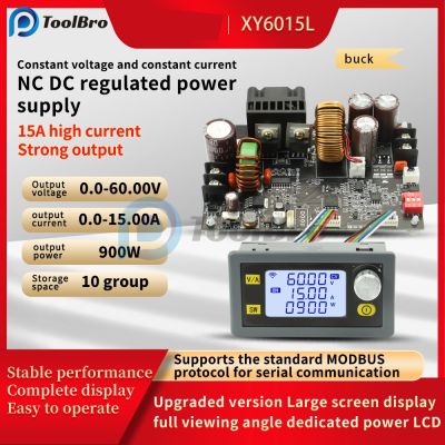 【hot】❄☒▦ 6V-70V to 0-60V 15A 900W Adjustable Voltage Regulator Down Supply Module