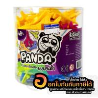 กบเหลา panda แพนด้า กบเหลาดินสอ เครื่องบิน 48ชิ้น ยกแพ็ค ยกกระปุก พร้อมส่ง