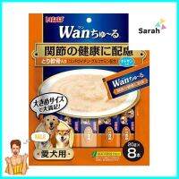 ขนมสุนัข INABA WAN CHURU-CHIC &amp; CARTILAGE แพ็ก 8 ชิ้นDOG TREAT INABA WAN CHURU-CHIC&amp;CARTILAGE 8PCS **บริการเก็บเงินปลายทาง**