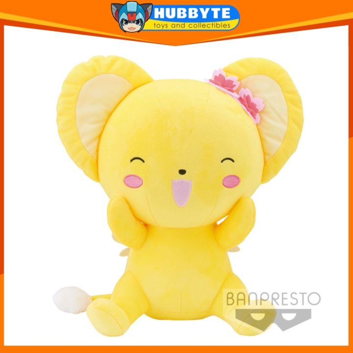 2023-new-banpresto-card-captor-sakura-clear-card-super-big-plush-sakura-style